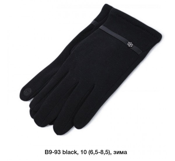 Перчатки женские, сенсор 10 шт (6,5-8,5 р) трикот/начёс LeR_B9-93