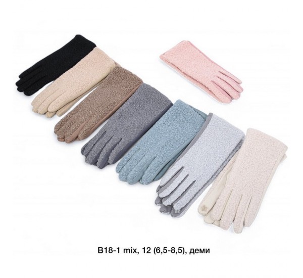 Перчатки женские, сенсор 12 шт (6,5-8,5 р) тедди/плюш LeR_B18-1
