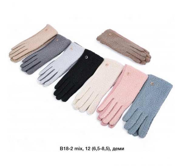 Перчатки женские, сенсор 12 шт (6,5-8,5 р) тедди/плюш LeR_B18-2