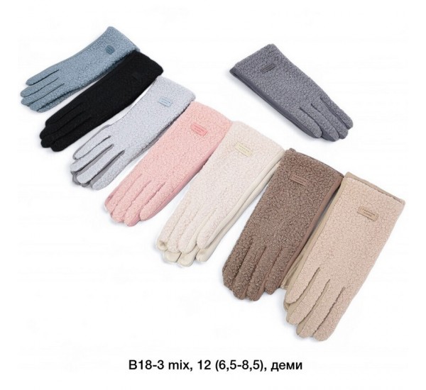Перчатки женские, сенсор 12 шт (6,5-8,5 р) тедди/плюш LeR_B18-3