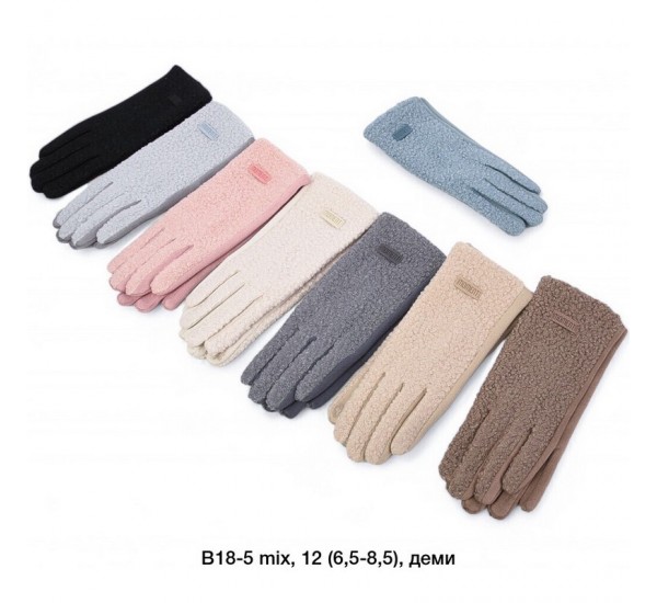 Перчатки женские, сенсор 12 шт (6,5-8,5 р) тедди/плюш LeR_B18-5