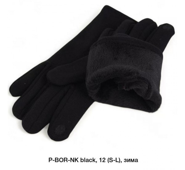 Рукавички підліткові, сенсор 12 шт (S-L) начіс LeR_BDR-Nka