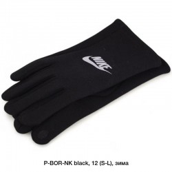 Рукавички підліткові, сенсор 12 шт (S-L) начіс LeR_BDR-Nkb