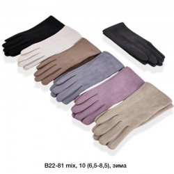 Рукавички жіночі, сенсор 12 шт (6,5-8,5 р) замш/плюш LeR_B22-81