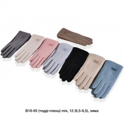 Рукавички жіночі, сенсор 12 шт (6,5-8,5 р) тедді/плюш LeR_B18-65a