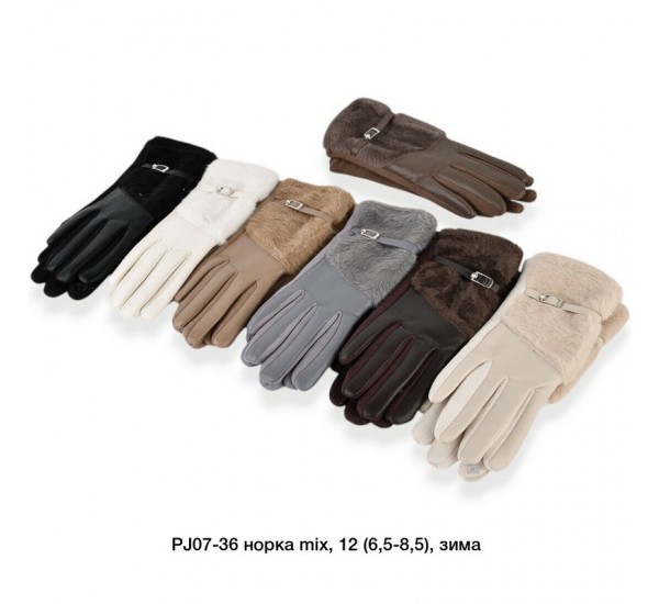 Перчатки женские, сенсор 12 шт (6,5-8,5 р) норка/мех LeR_PJ07-36