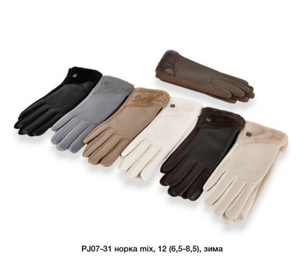 Перчатки женские, сенсор 12 шт (6,5-8,5 р) норка/мех LeR_PJ07-31