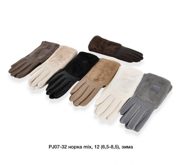 Перчатки женские, сенсор 12 шт (6,5-8,5 р) норка/мех LeR_PJ07-32