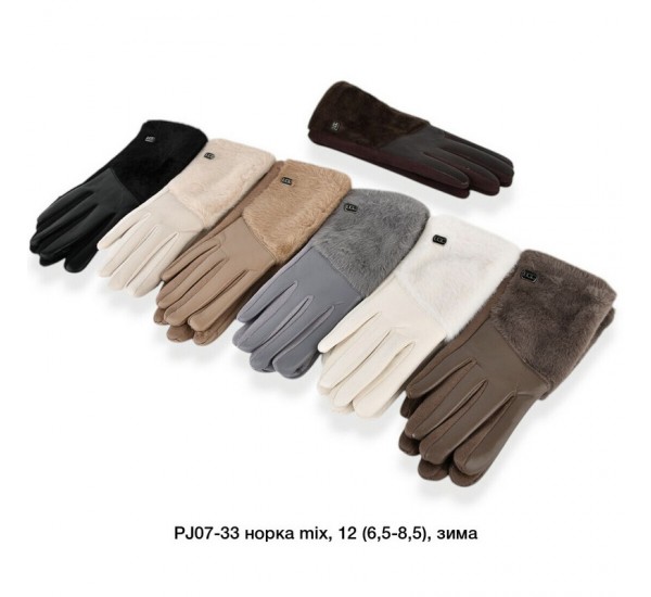 Перчатки женские, сенсор 12 шт (6,5-8,5 р) норка/мех LeR_PJ07-33