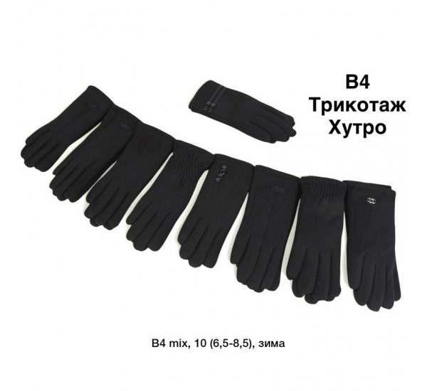Рукавички жіночі, сенсор 10 шт (6,5-8,5 р) трикот/хутро LeR_B4c
