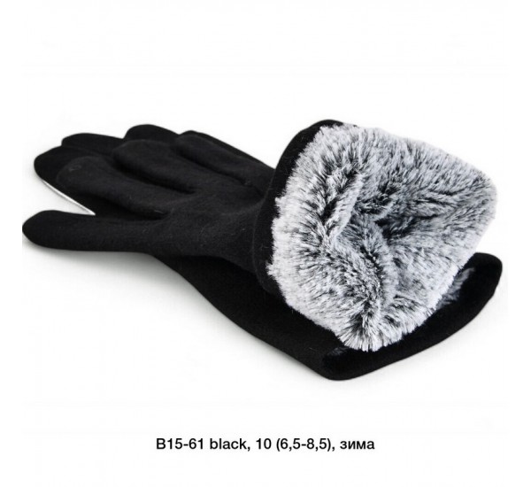 Перчатки женские, сенсор 10 шт (6,5-8,5 р) кашемир/кролик LeR_B15-61