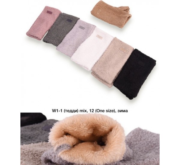Мітенки жіночі, 12 шт (норма) тедди/хутро LeR_W1-1