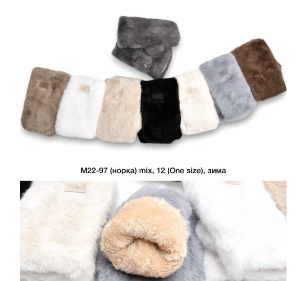 Мітенки жіночі, 12 шт (норма) хутро LeR_M22-97