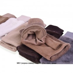 Мітенки жіночі, 12 шт (норма) плюш LeR_M51