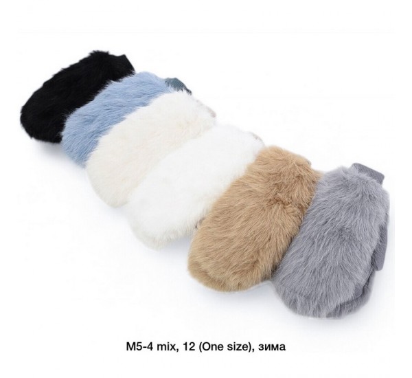 Рукавиці жіночі 12 шт (універсальний) хутро LeR_M5-4