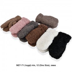Рукавиці жіночі 12 шт (універсальний) тедді/хутро LeR_M27-71