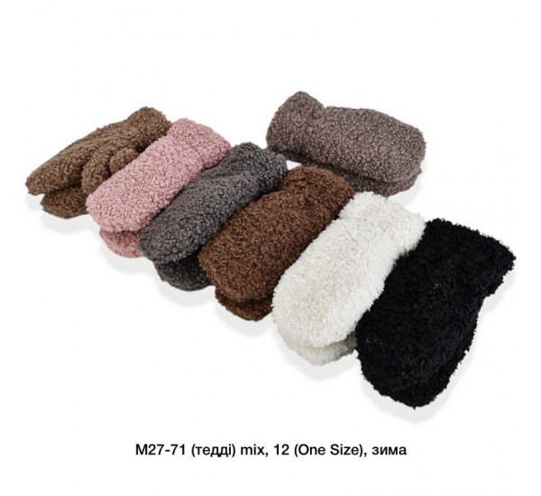Рукавиці жіночі 12 шт (універсальний) тедді/хутро LeR_M27-71