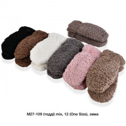 Рукавиці жіночі 12 шт (універсальний) тедді/хутро LeR_M27-109