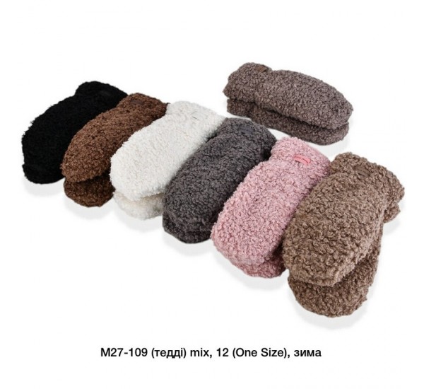 Рукавиці жіночі 12 шт (універсальний) тедді/хутро LeR_M27-109