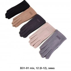 Рукавички дитячі 12 шт (8-12 років) драп/хутро LeR_B31-91
