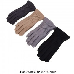 Рукавички дитячі 12 шт (8-12 років) драп/хутро LeR_B31-85