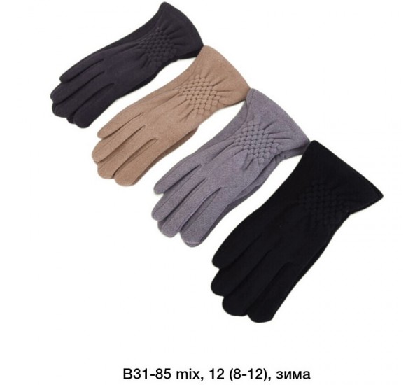 Рукавички дитячі 12 шт (8-12 років) драп/хутро LeR_B31-85
