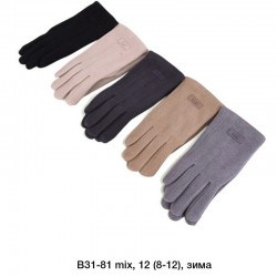 Рукавички дитячі 12 шт (8-12 років) драп/хутро LeR_B31-81