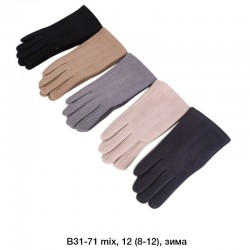 Рукавички дитячі 12 шт (8-12 років) драп/хутро LeR_B31-71