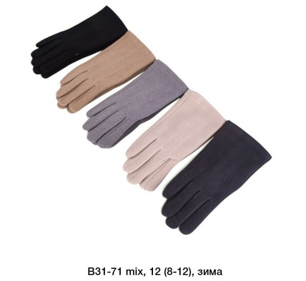 Рукавички дитячі 12 шт (8-12 років) драп/хутро LeR_B31-71