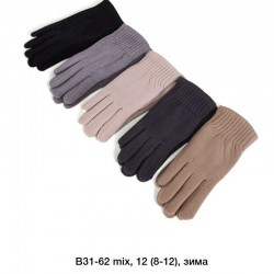 Рукавички дитячі 12 шт (8-12 років) драп/хутро LeR_B31-62