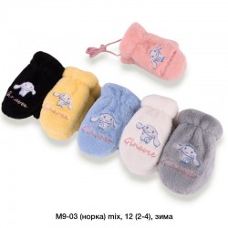 Рукавиці дитячі 12 шт (2-4 роки) хутро LeR_M9-03