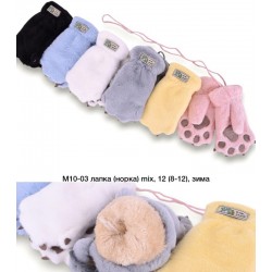 Рукавиці дитячі 12 шт (8-12 років) хутро LeR_M10-03