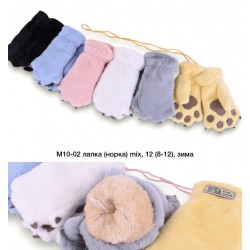 Рукавиці дитячі 12 шт (8-12 років) хутро LeR_M10-02
