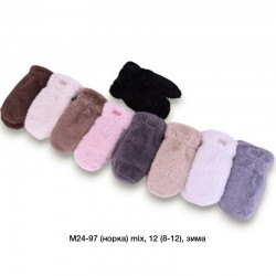 Рукавиці дитячі 12 шт (8-12 років) норка/хутро LeR_M24-97