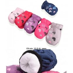 Рукавиці дитячі 12 шт (2-4 роки) нейлон/фліс LeR_C9