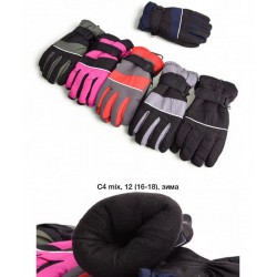 Рукавички підліткові 12 шт (16-18 років) нейлон/фліс LeR_C4