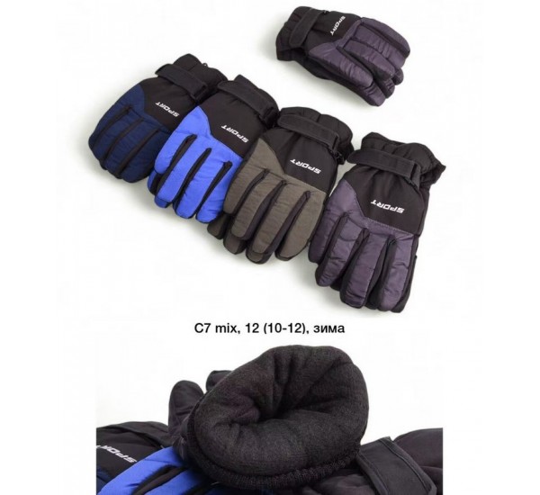 Перчатки детские 12 шт (10-12 лет) нейлон/флис LeR_C7