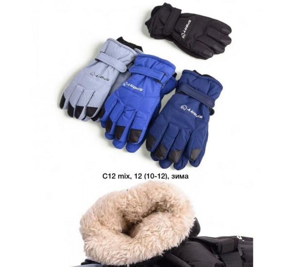 Перчатки детские 12 шт (10-12 лет) нейлон/флис LeR_C12