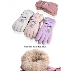 Рукавички дитячі 12 шт (8-10 років) нейлон/фліс LeR_C13