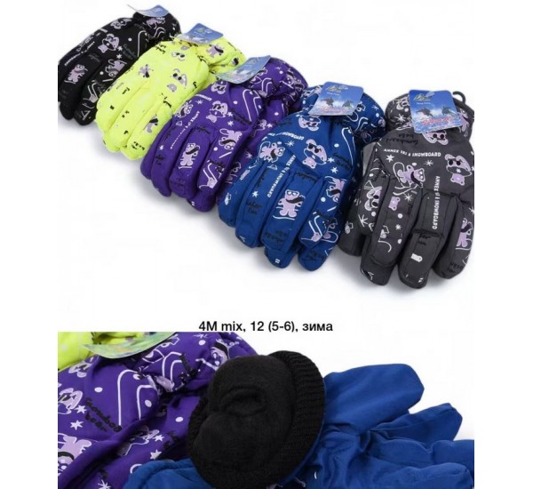 Перчатки детские 12 шт (5-7 лет) нейлон/флис LeR_4M