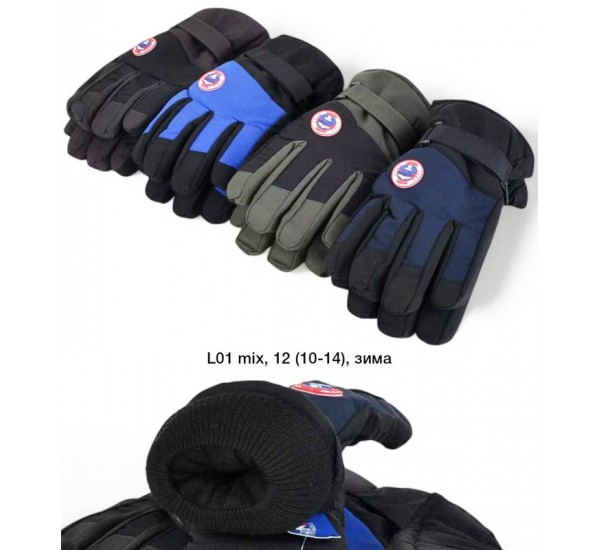 Перчатки детские 12 шт (10-14 лет) нейлон/флис LeR_L-01