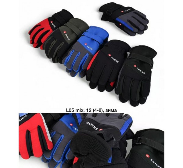 Рукавички дитячі 12 шт (4-8 років) нейлон/фліс LeR_L-05