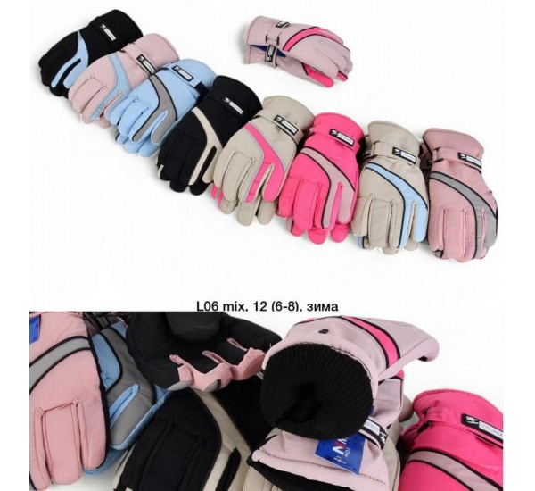 Рукавички дитячі 12 шт (4-8 років) нейлон/фліс LeR_L-06