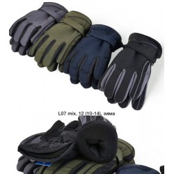 Перчатки детские 12 шт (10-14 лет) нейлон/флис LeR_L-07