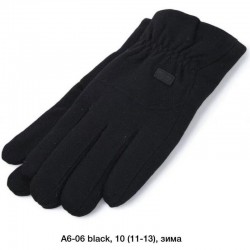 Рукавички чоловічі 10 шт (11-13 р) кашемір/кролик LeR_A6-06