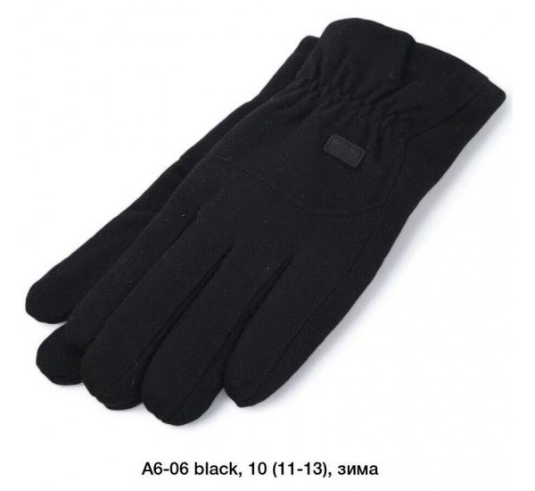 Рукавички чоловічі 10 шт (11-13 р) кашемір/кролик LeR_A6-06