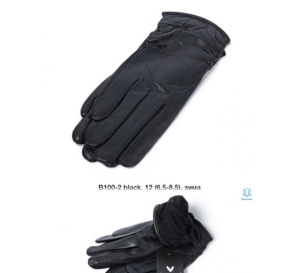 Перчатки женские 10 шт (6,5-8,5 р) кожа/мех LeR_B100-2