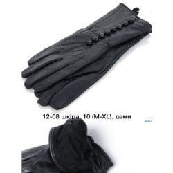 Рукавички жіночі 10 шт (6,5-8,5 р) шкіра/плюшLeR_12-08