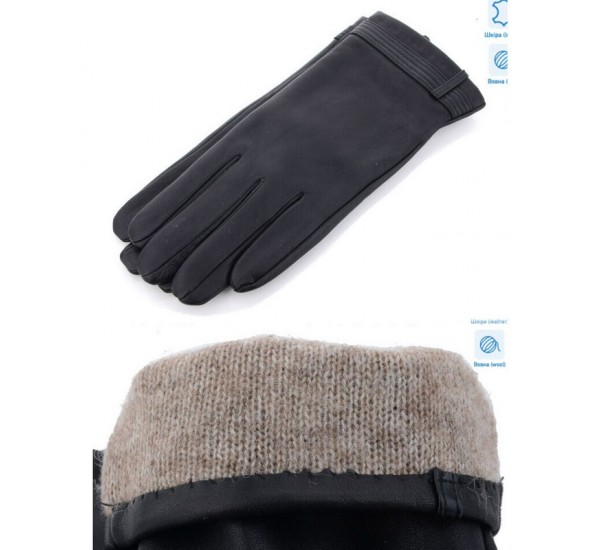 Перчатки женские 10 шт (6,5-8,5 р) кожа/шерсть LeR_100b