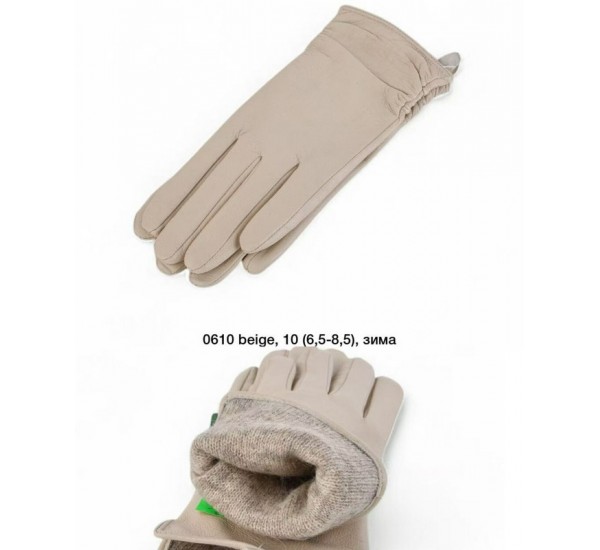 Перчатки женские 10 шт (6,5-8,5 р) кожа/шерсть LeR_0610